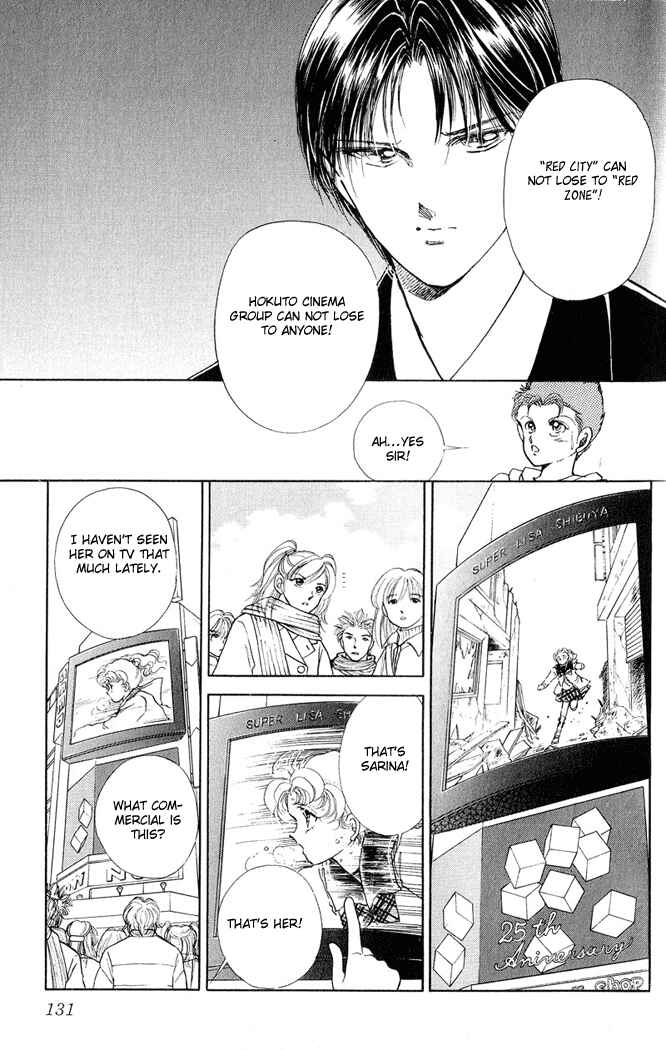Page 35 Chapter 12 Cinema Empire
