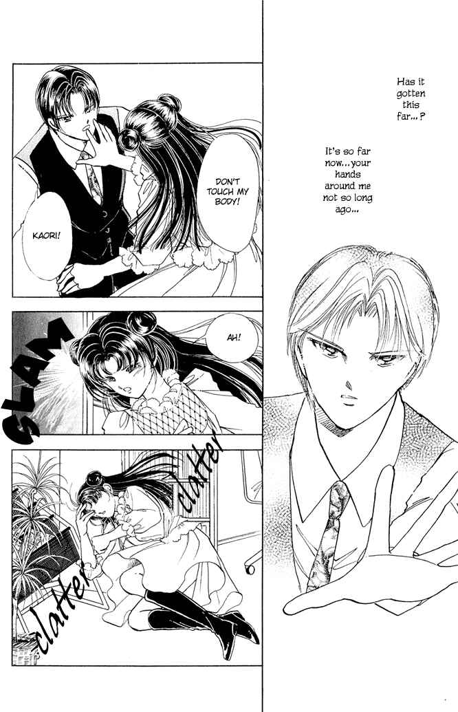 Page 4 Chapter 12 Cinema Empire
