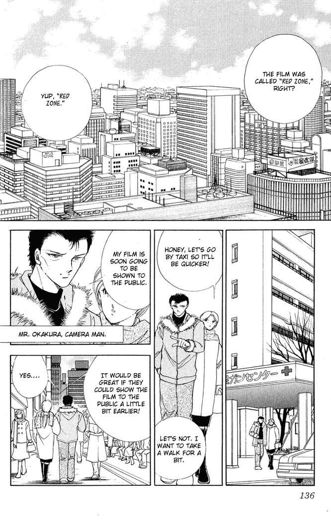 Page 40 Chapter 12 Cinema Empire