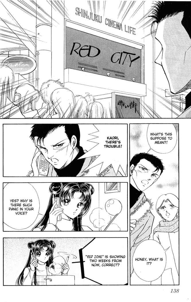 Page 42 Chapter 12 Cinema Empire