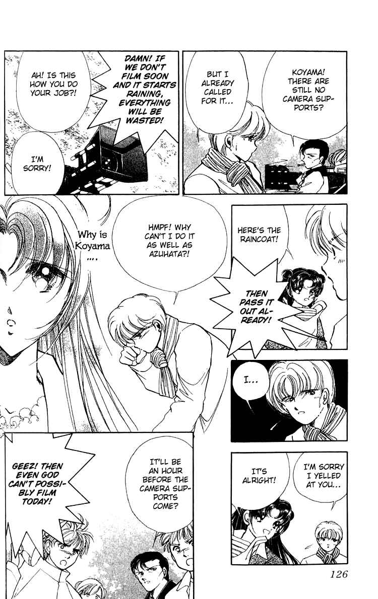 Page 11 Chapter 8 Cinema Empire