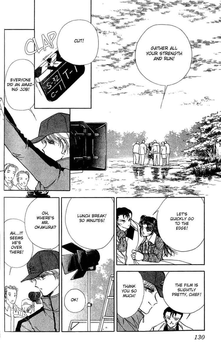 Page 15 Chapter 8 Cinema Empire