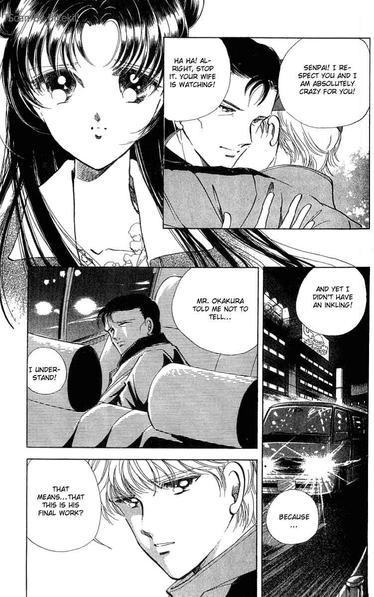 Page 18 Chapter 8 Cinema Empire