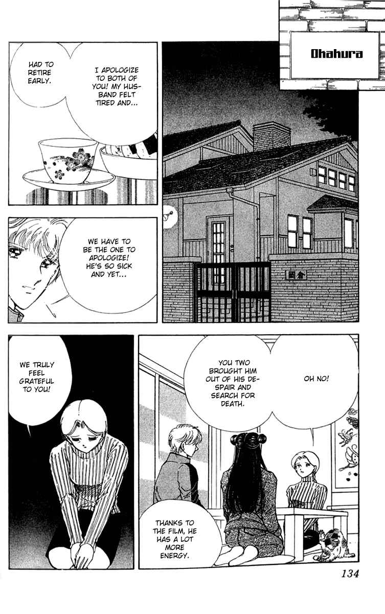 Page 19 Chapter 8 Cinema Empire