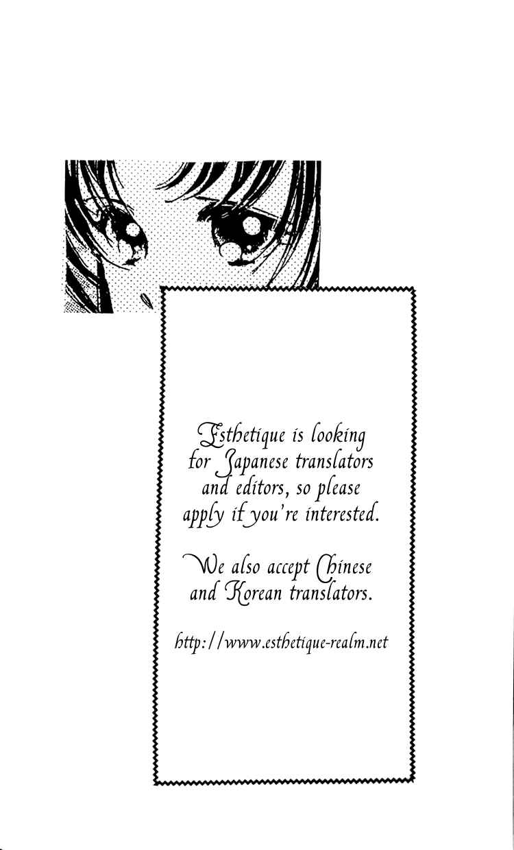 Page 2 Chapter 8 Cinema Empire