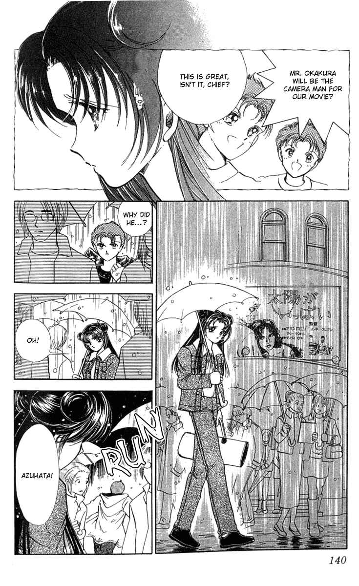 Page 25 Chapter 8 Cinema Empire