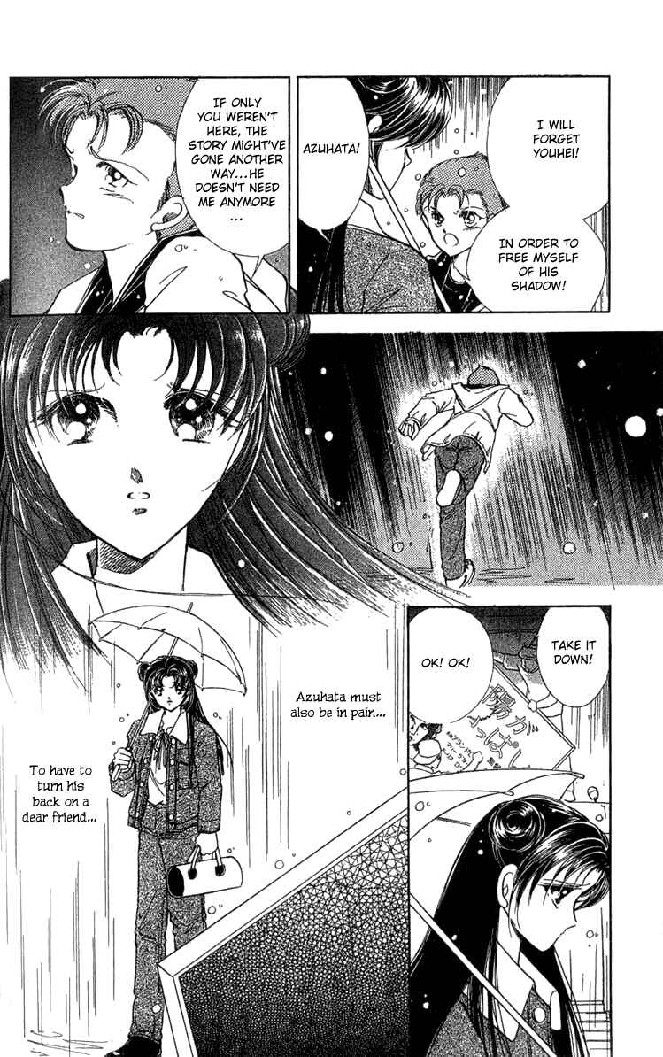 Page 31 Chapter 8 Cinema Empire