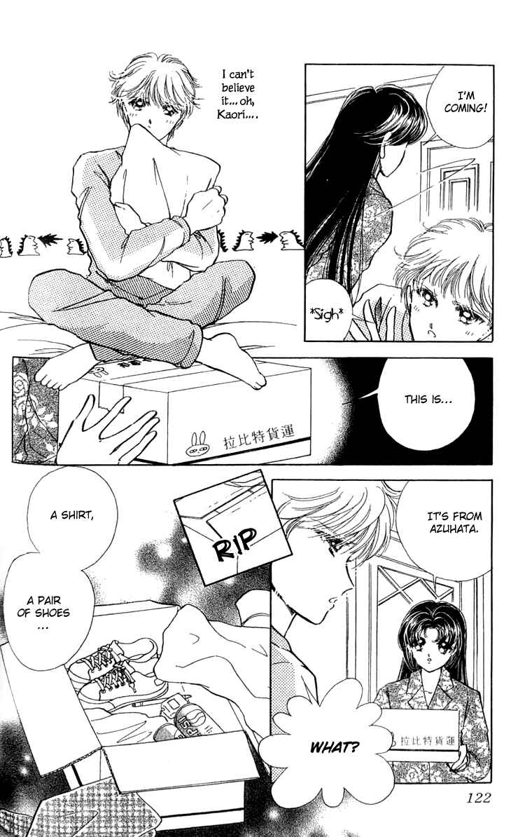 Page 7 Chapter 8 Cinema Empire