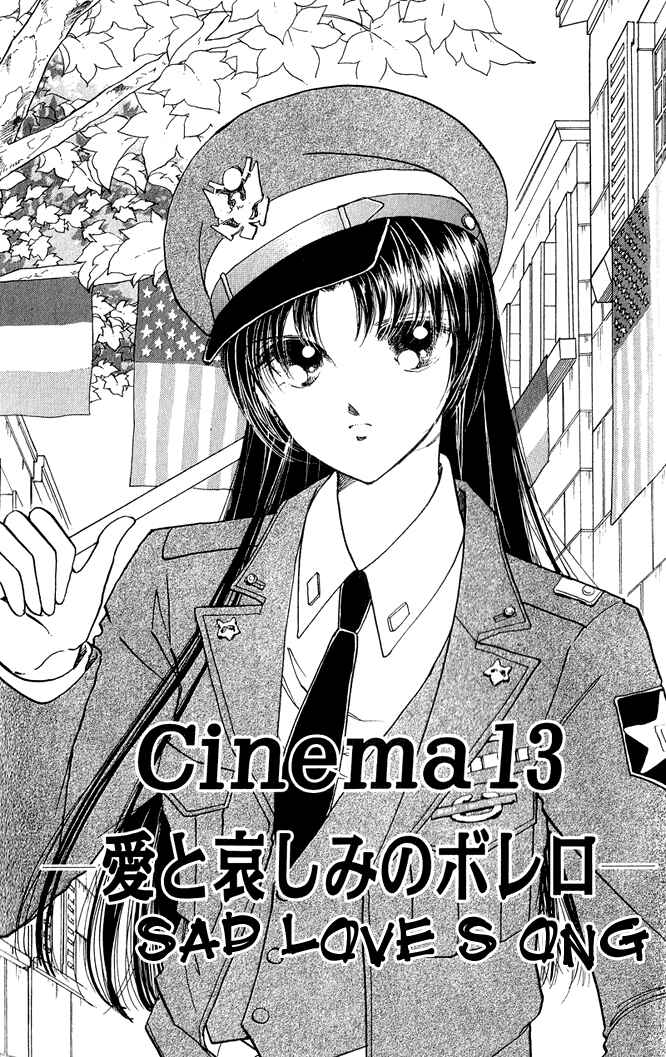 Page 1 Chapter 13 Cinema Empire