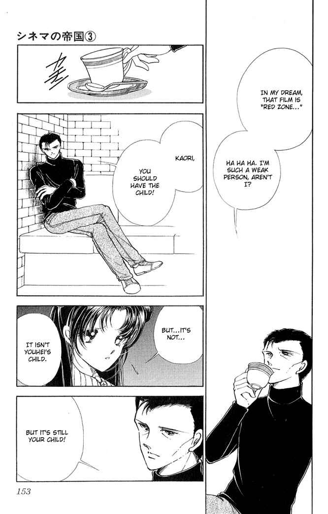 Page 11 Chapter 13 Cinema Empire