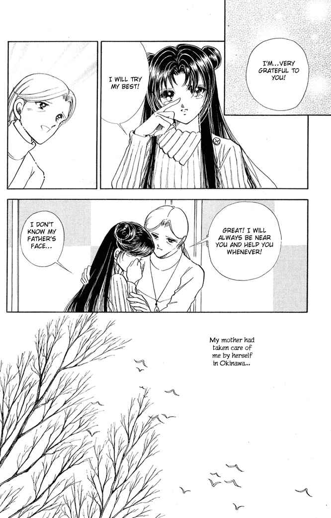 Page 18 Chapter 13 Cinema Empire