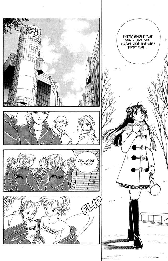 Page 20 Chapter 13 Cinema Empire