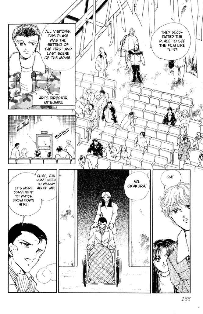 Page 24 Chapter 13 Cinema Empire