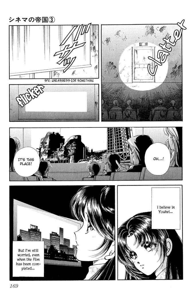 Page 27 Chapter 13 Cinema Empire