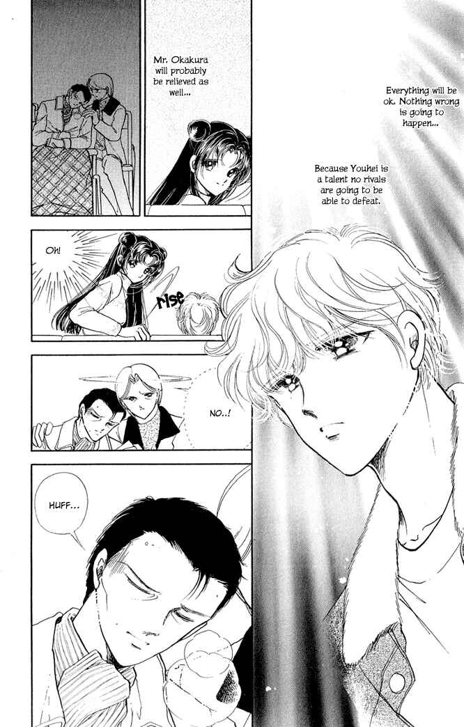 Page 29 Chapter 13 Cinema Empire