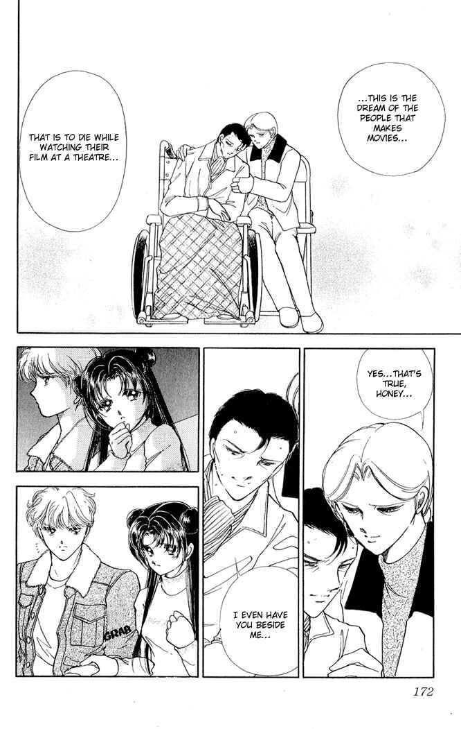 Page 30 Chapter 13 Cinema Empire