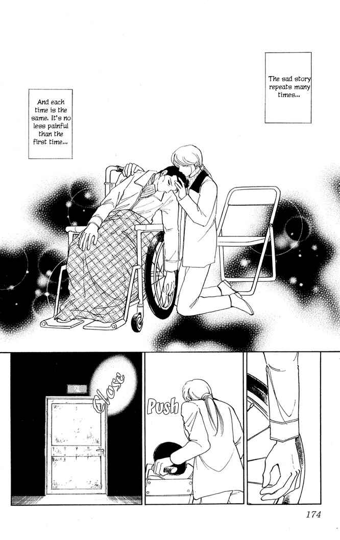 Page 32 Chapter 13 Cinema Empire