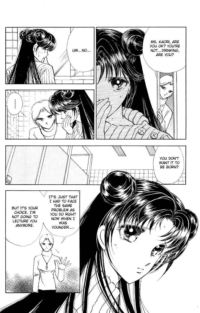 Page 6 Chapter 13 Cinema Empire