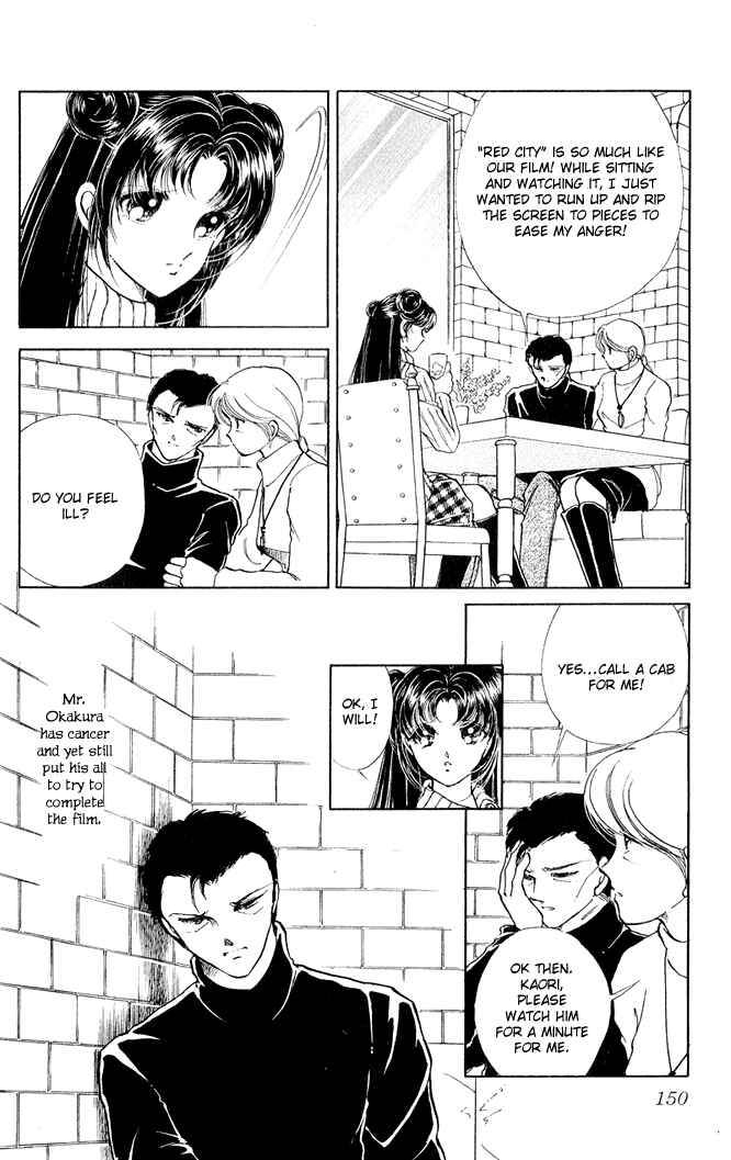 Page 8 Chapter 13 Cinema Empire