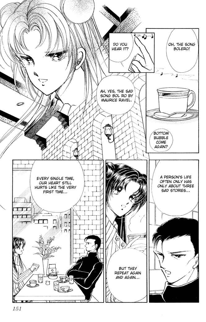 Page 9 Chapter 13 Cinema Empire