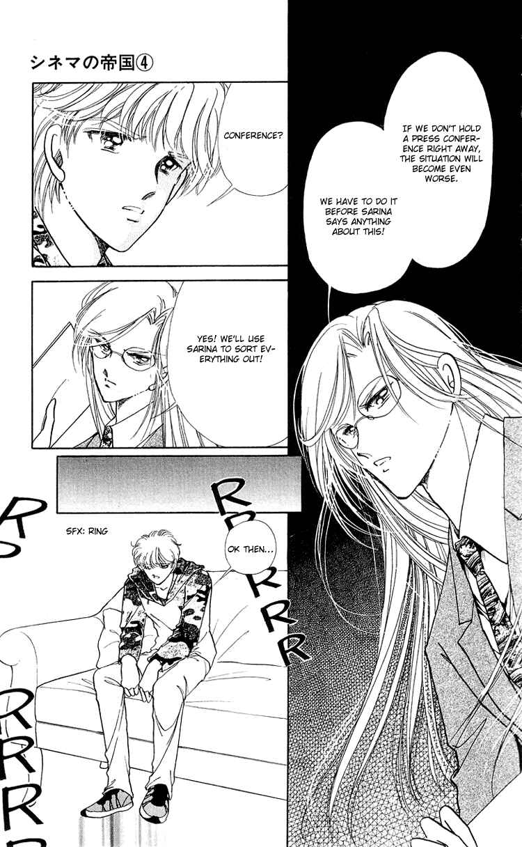 Page 11 Chapter 15 Cinema Empire