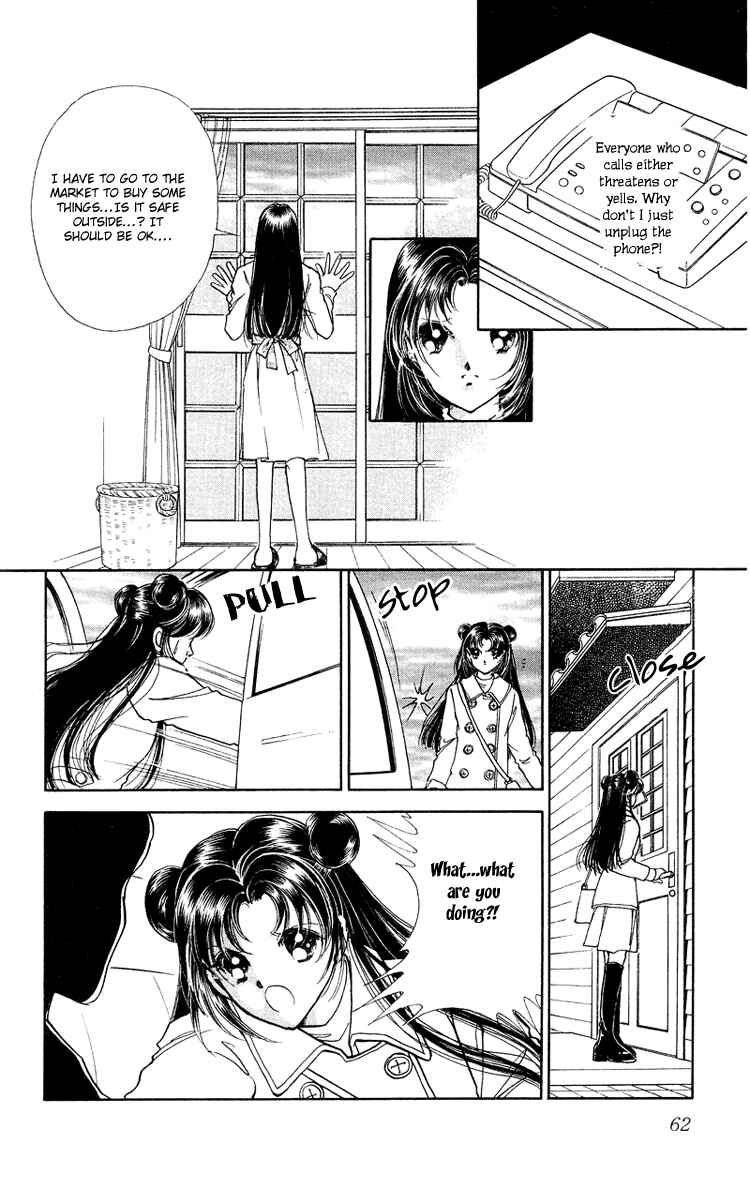 Page 12 Chapter 15 Cinema Empire