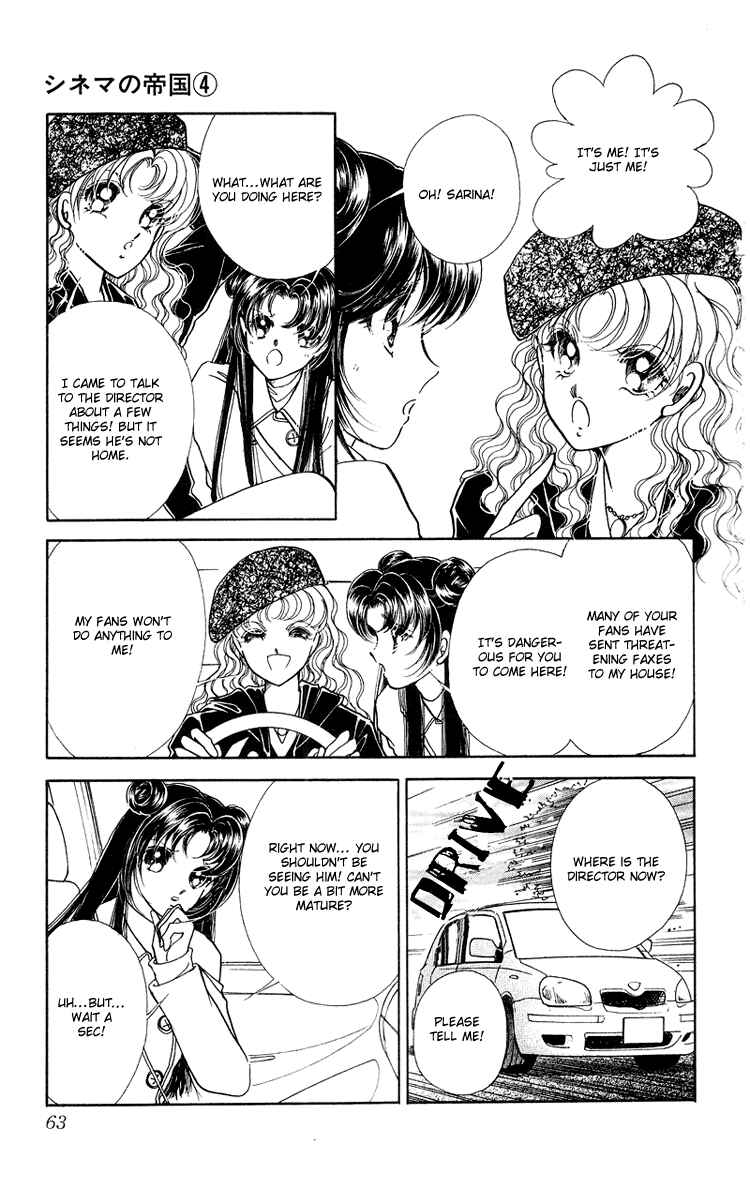 Page 13 Chapter 15 Cinema Empire