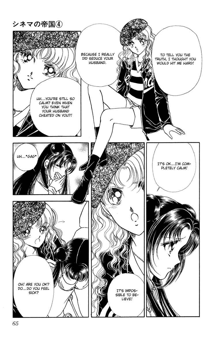 Page 15 Chapter 15 Cinema Empire