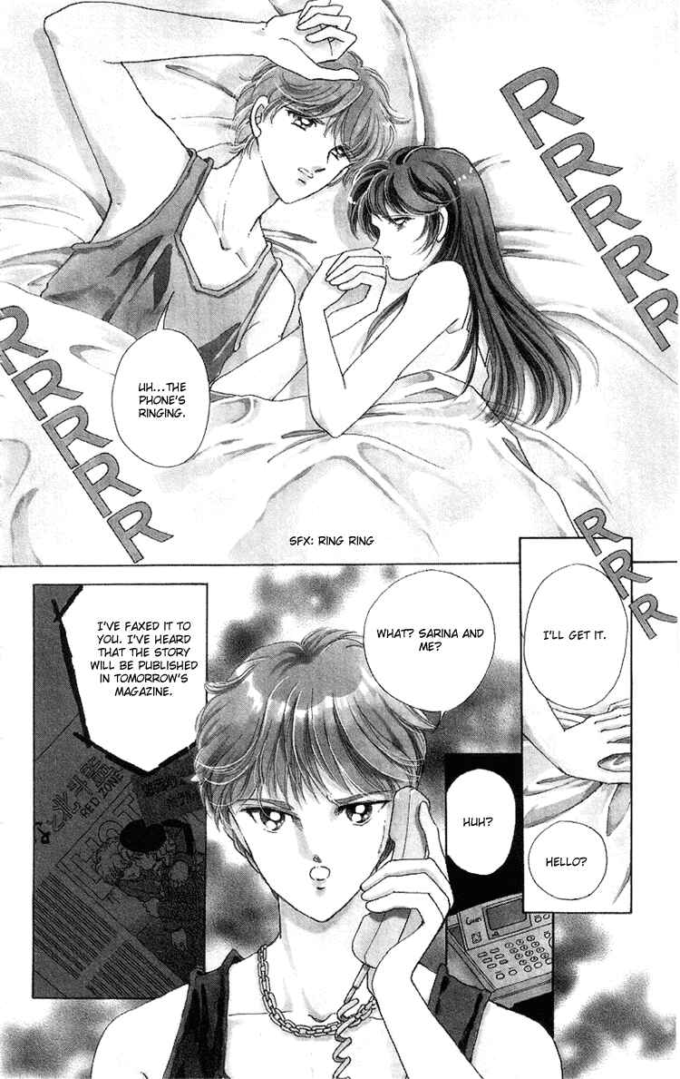 Page 2 Chapter 15 Cinema Empire