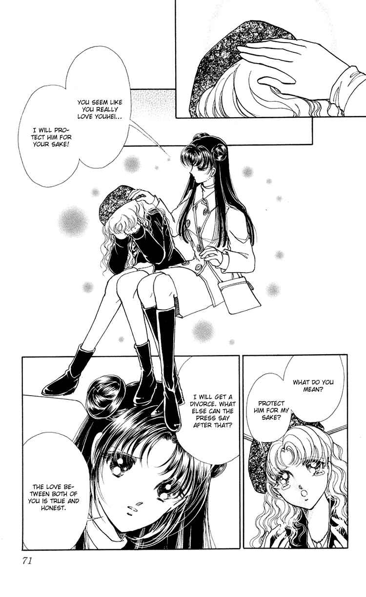 Page 21 Chapter 15 Cinema Empire