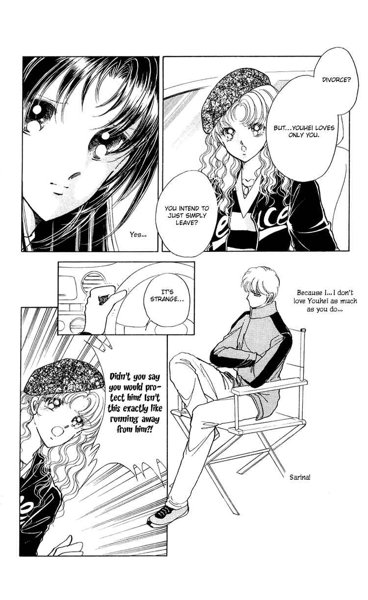 Page 22 Chapter 15 Cinema Empire