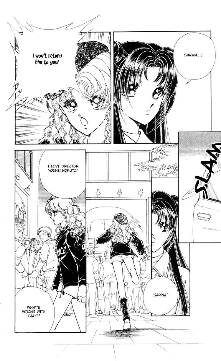 Page 24 Chapter 15 Cinema Empire