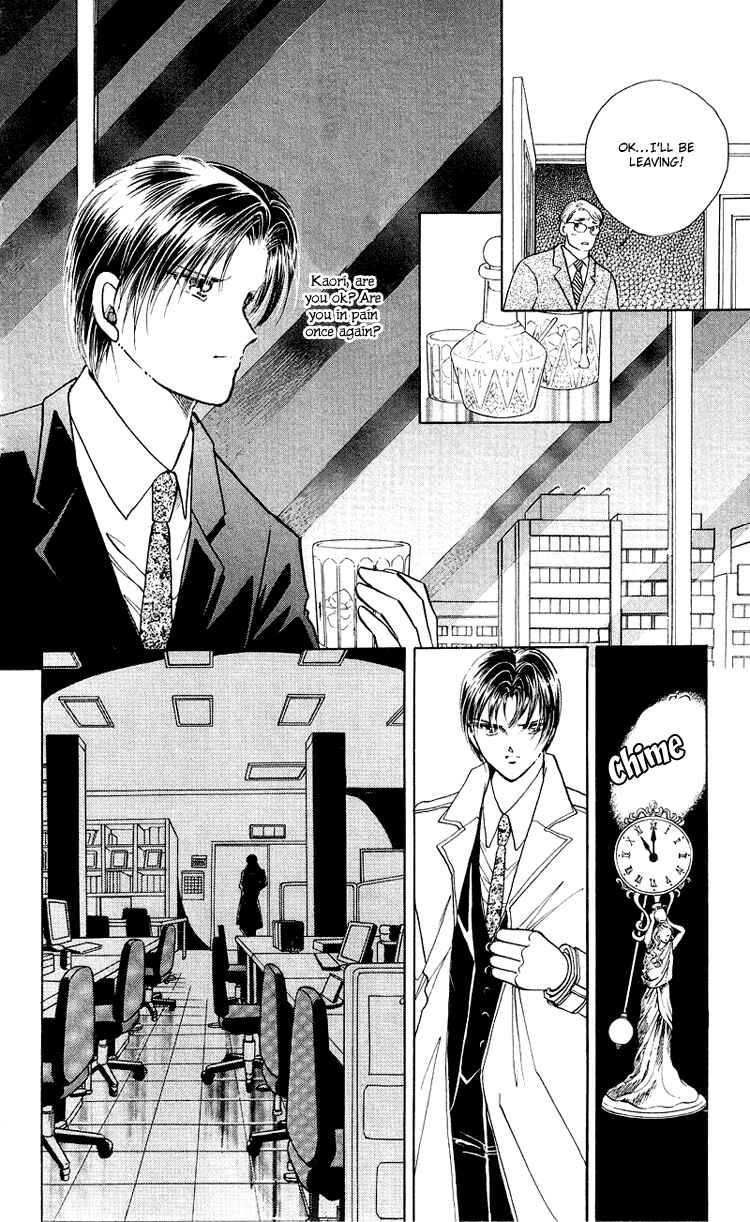 Page 30 Chapter 15 Cinema Empire