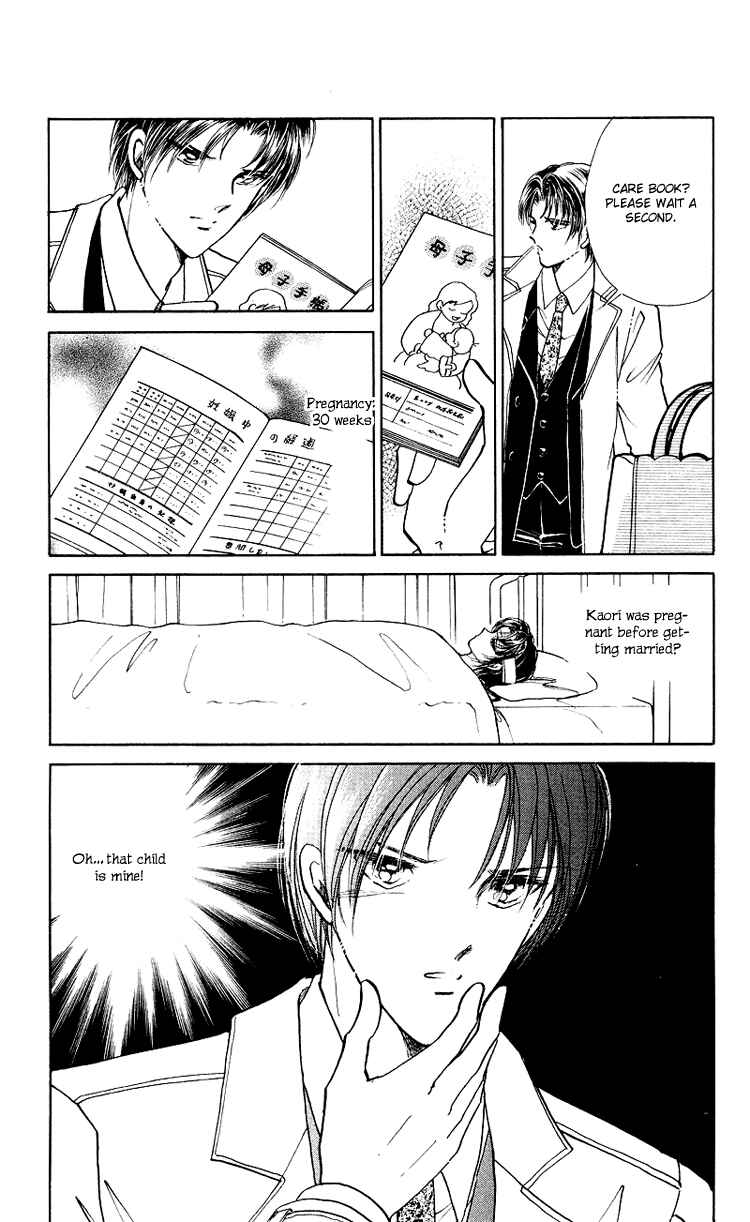 Page 36 Chapter 15 Cinema Empire