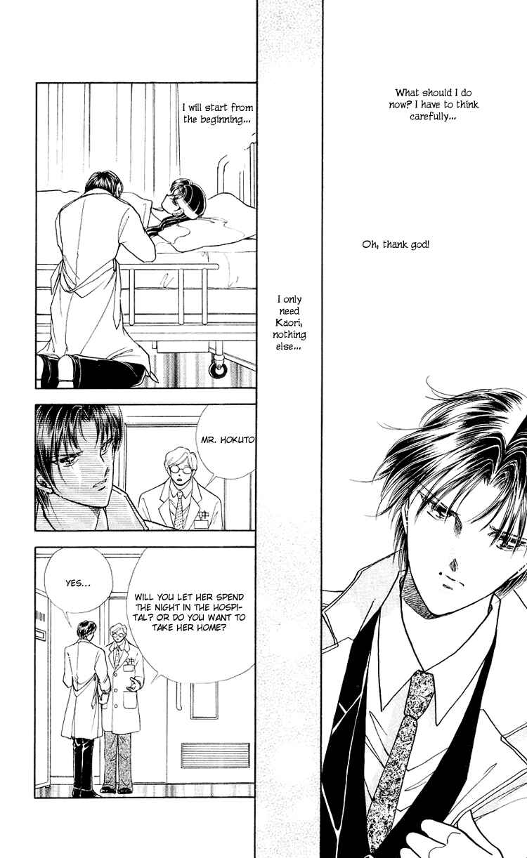 Page 38 Chapter 15 Cinema Empire