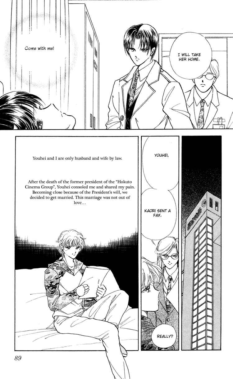 Page 39 Chapter 15 Cinema Empire