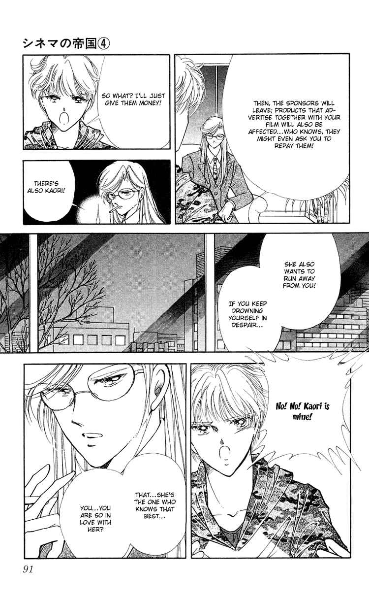 Page 41 Chapter 15 Cinema Empire