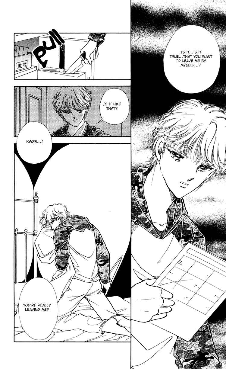 Page 44 Chapter 15 Cinema Empire