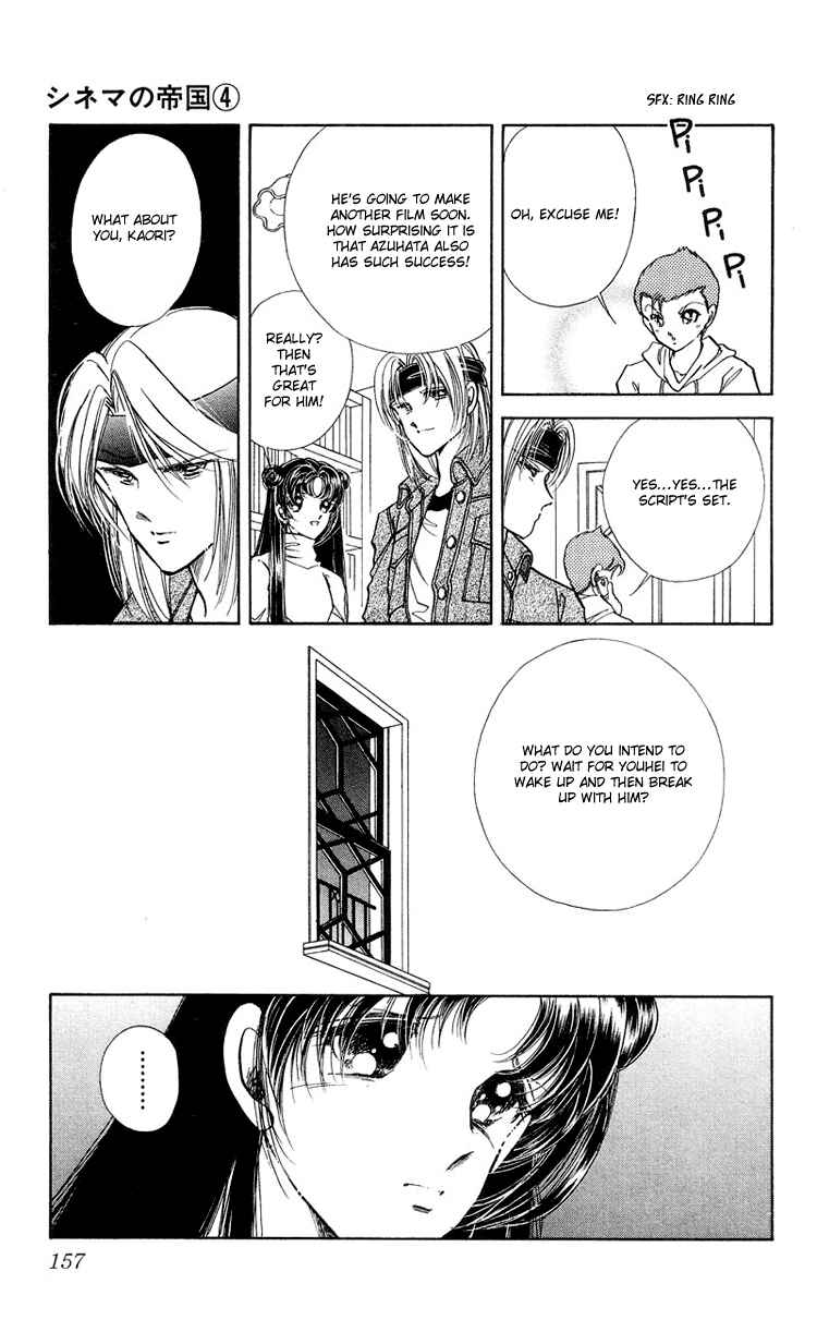 Page 15 Chapter 17 Cinema Empire