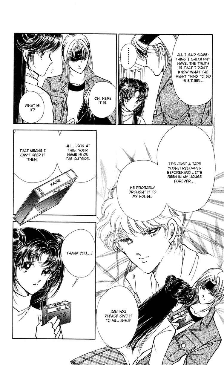 Page 16 Chapter 17 Cinema Empire
