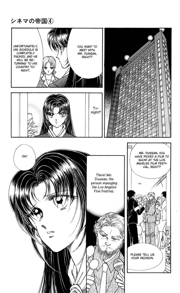 Page 23 Chapter 17 Cinema Empire