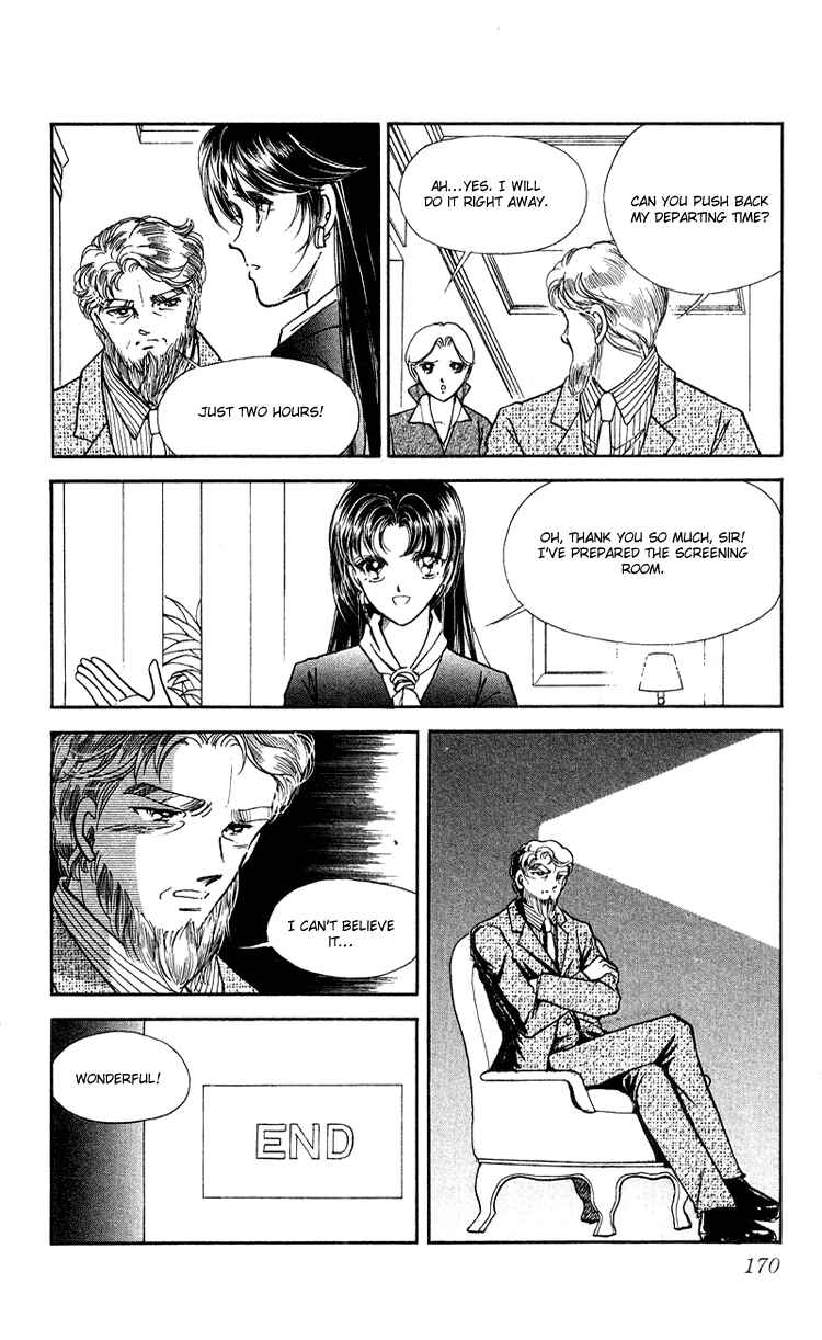 Page 28 Chapter 17 Cinema Empire