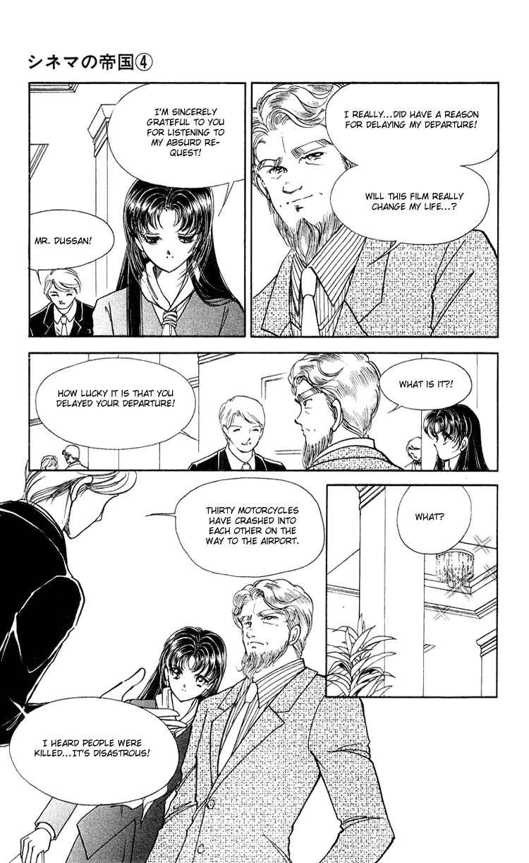 Page 29 Chapter 17 Cinema Empire