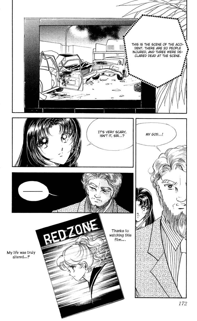 Page 30 Chapter 17 Cinema Empire