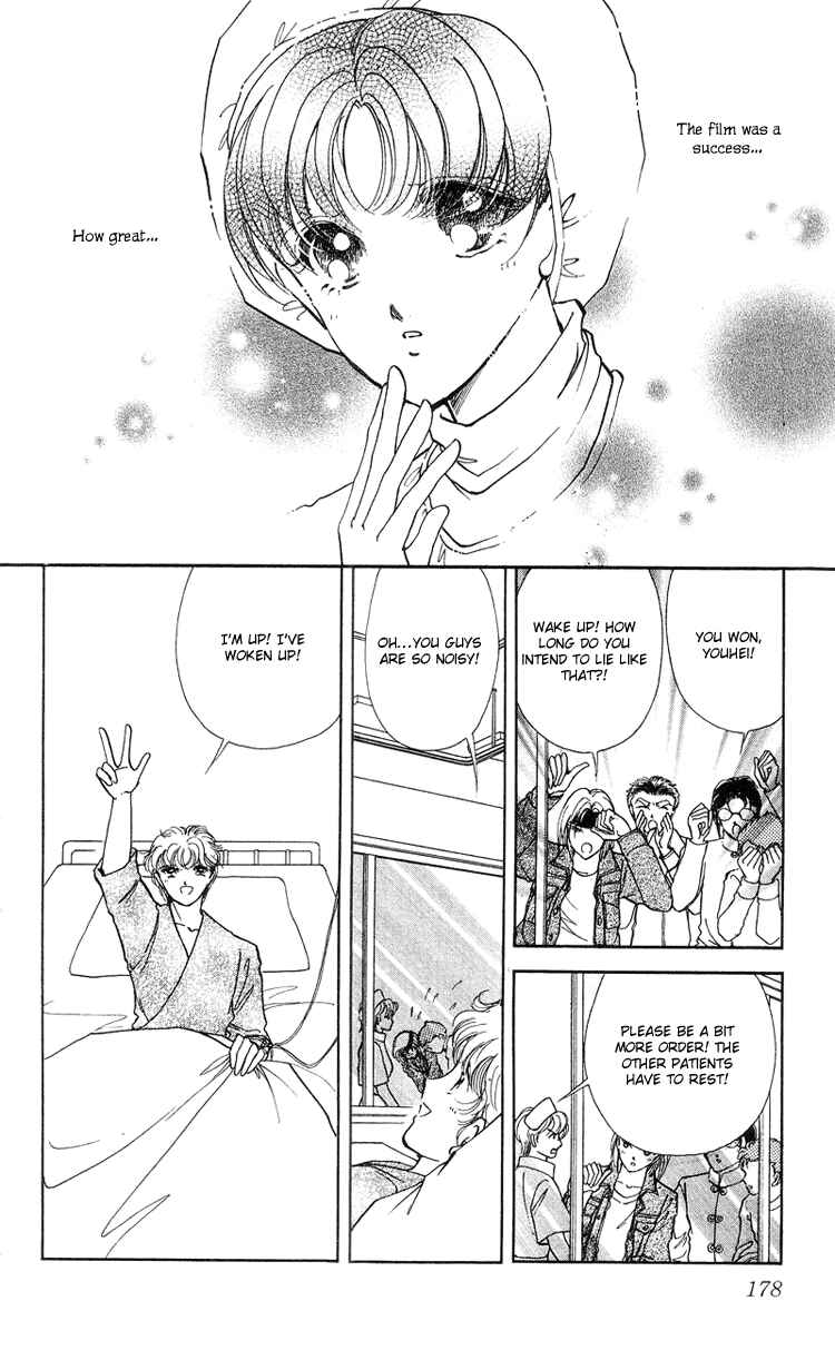 Page 36 Chapter 17 Cinema Empire