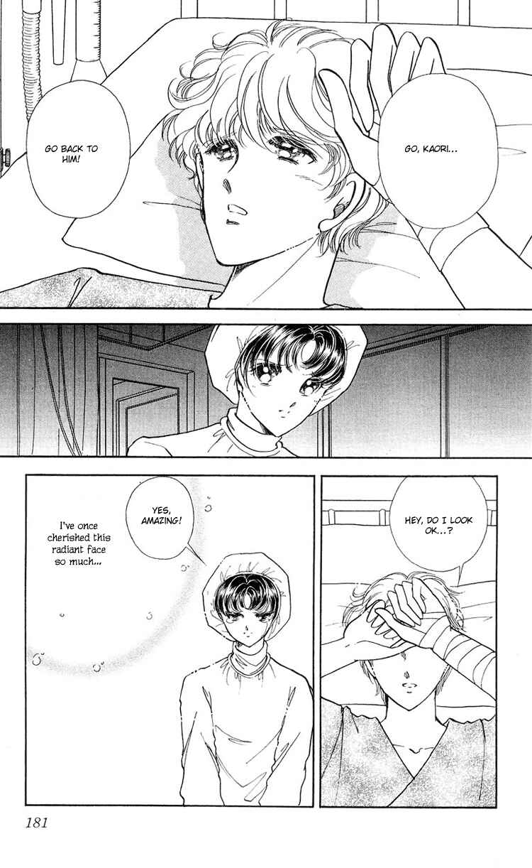 Page 39 Chapter 17 Cinema Empire