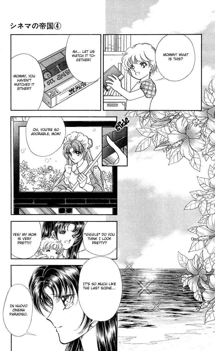 Page 43 Chapter 17 Cinema Empire