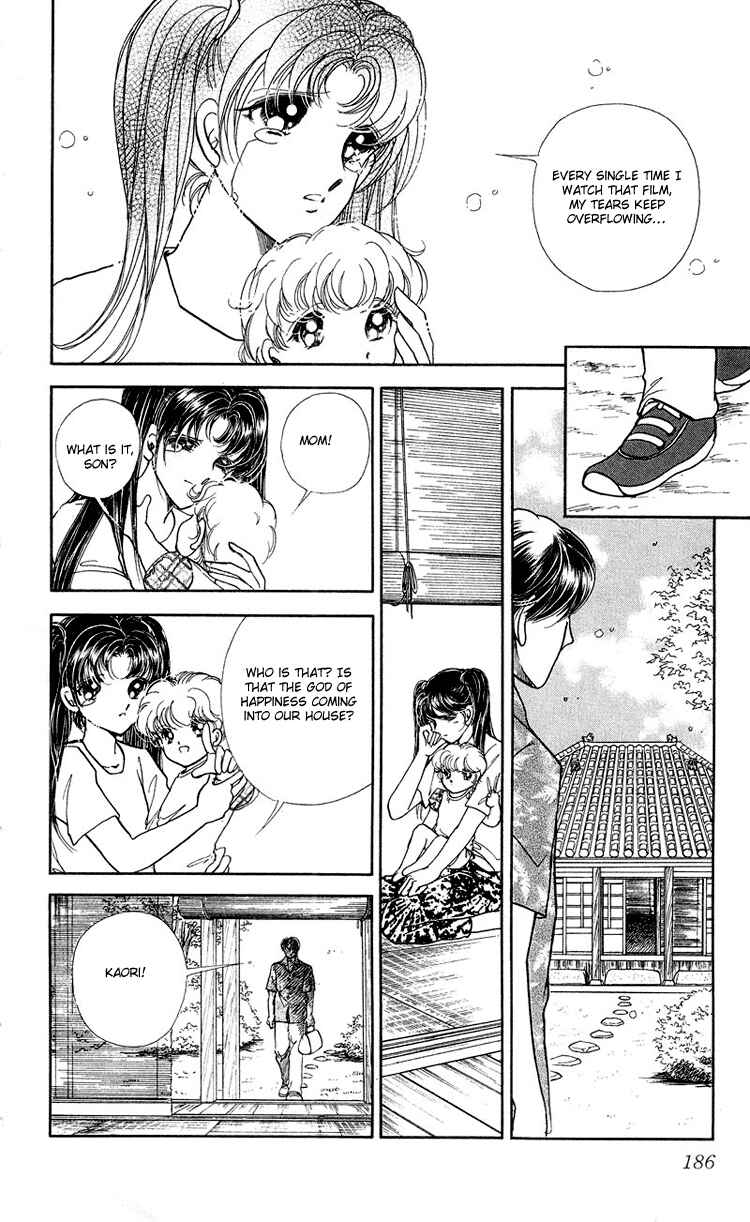 Page 44 Chapter 17 Cinema Empire