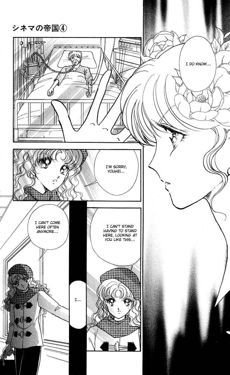 Page 9 Chapter 17 Cinema Empire