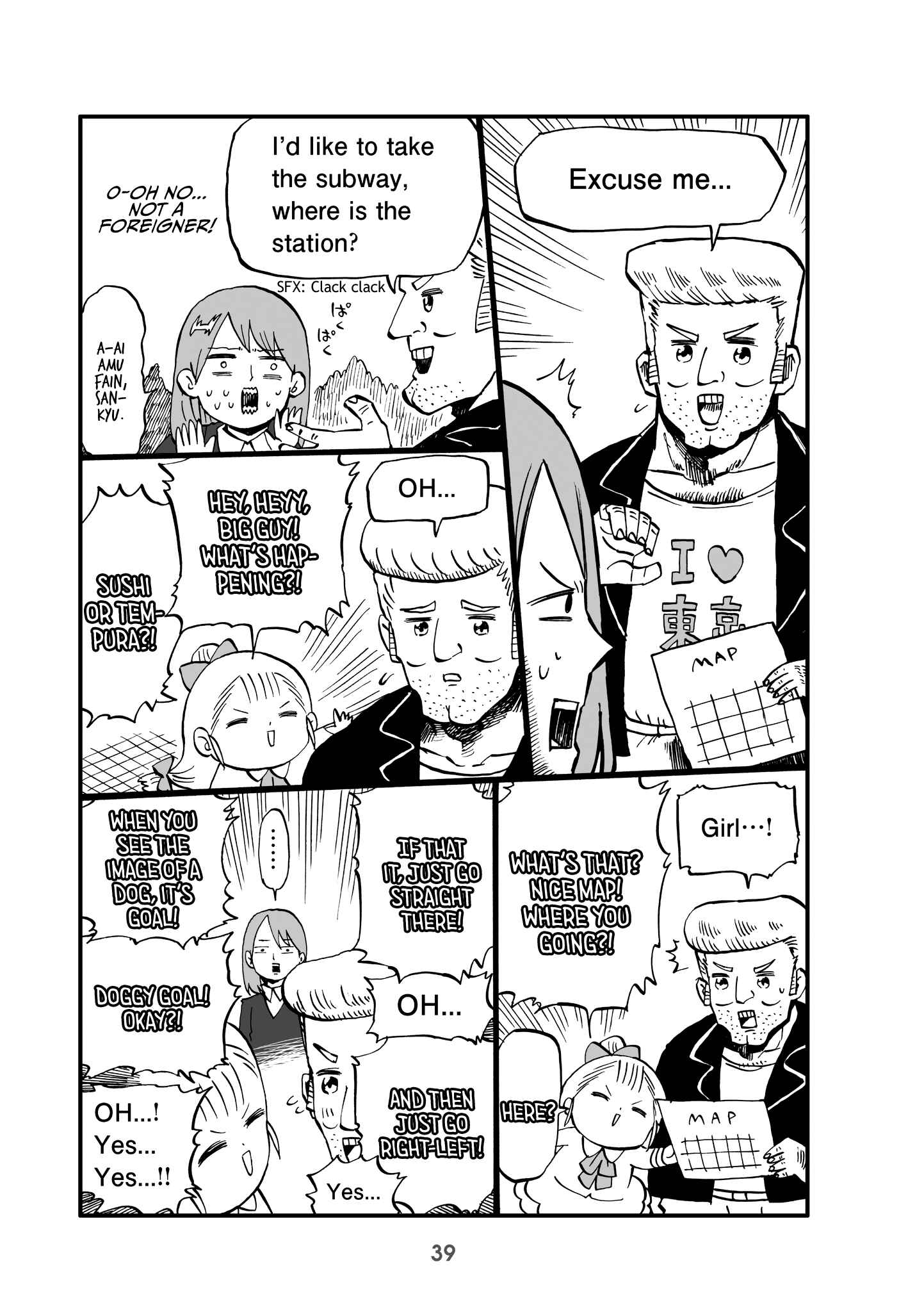 Page 2 Chapter 9 Little Girl President